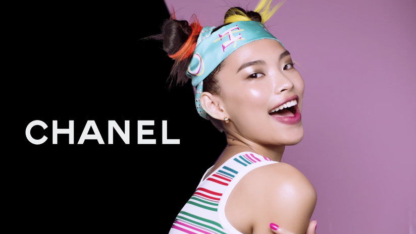 Chanel - Beauty